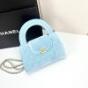 Luxury CN Handbag 4416 BC