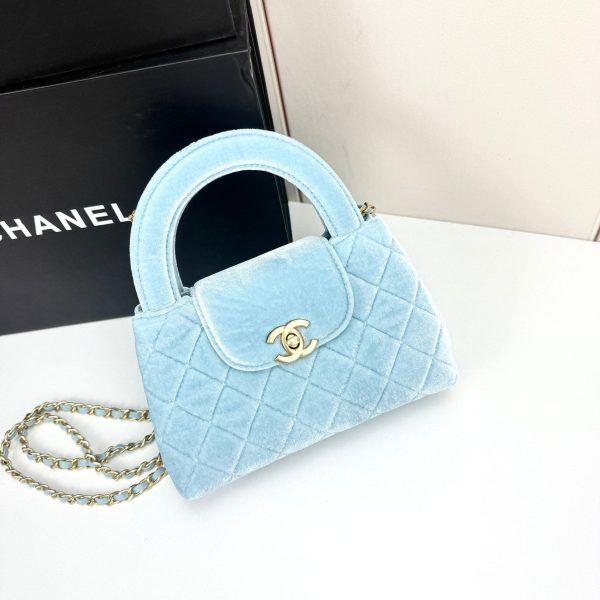 Luxury CN Handbag 4416 BC