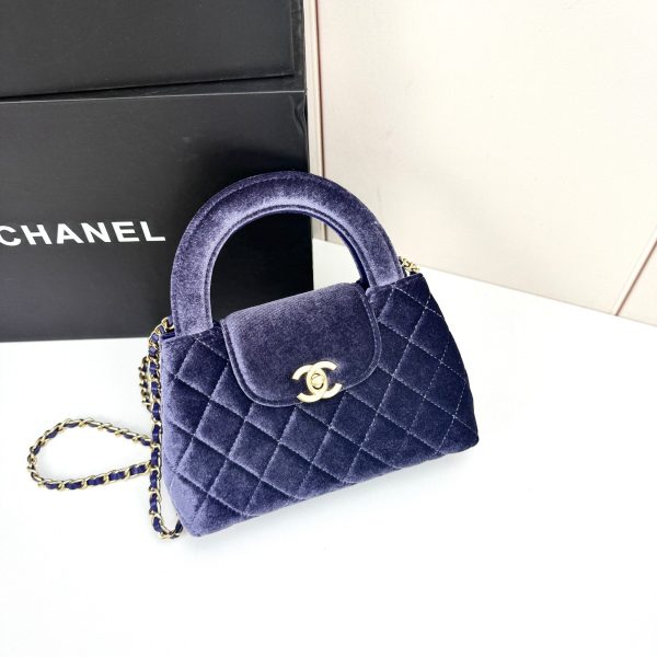 Luxury CN Handbag 4416 BC