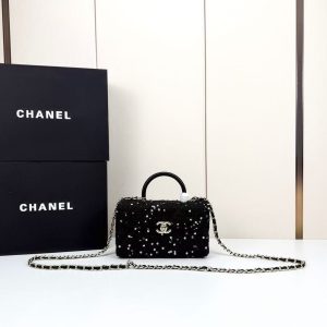 Luxury CN Handbag 4469 BC