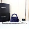 Luxury CN Handbag 4416 BC