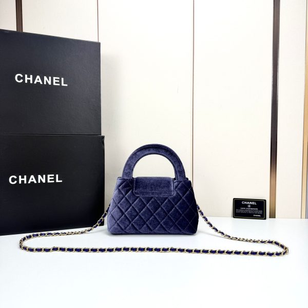 Luxury CN Handbag 4416 BC