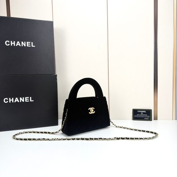 Luxury CN Handbag 4416 BC