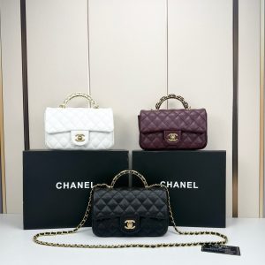 Luxury CN Handbag 7277 BC