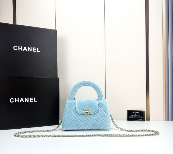 Luxury CN Handbag 4416 BC