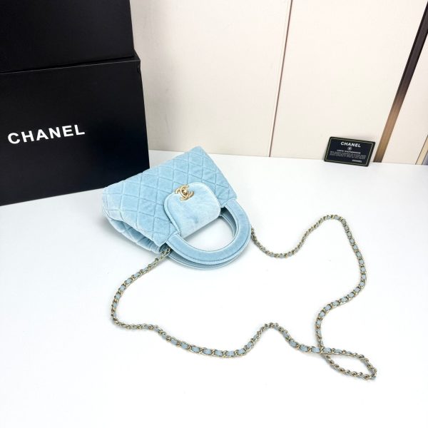 Luxury CN Handbag 4416 BC