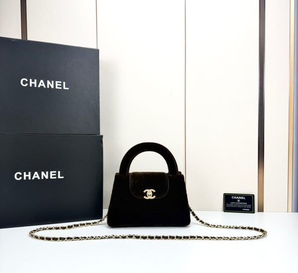 Luxury CN Handbag 4416 BC