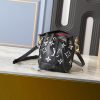 Luxury LV Handbag M82933-M46291-M81266 BC