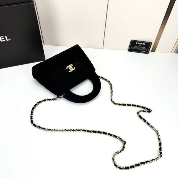 Luxury CN Handbag 4416 BC