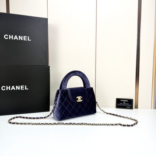 Luxury CN Handbag 4416 BC
