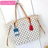 Luxury LV Handbag M40995 BC