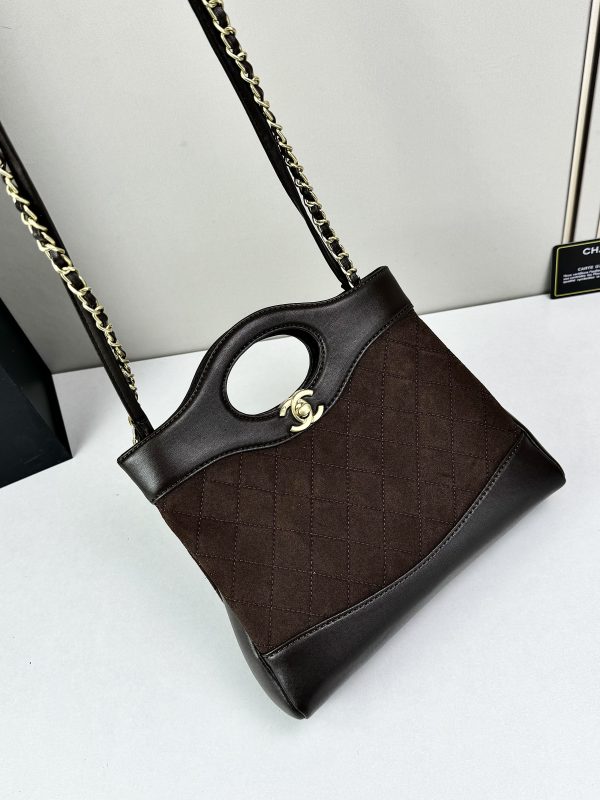 Luxury CN Handbag 4133 BC