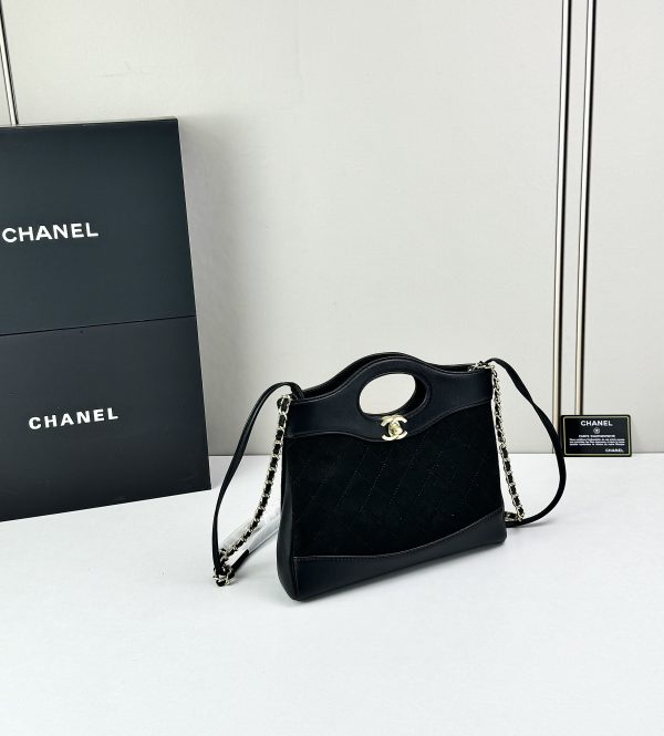 Luxury CN Handbag 4133 BC