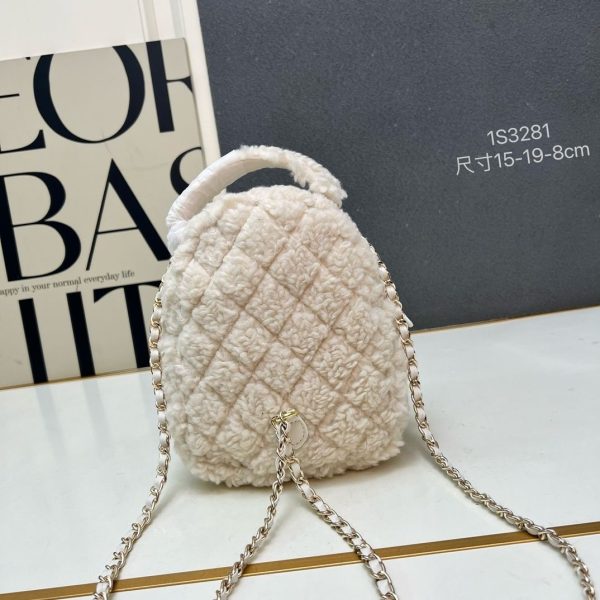 Luxury CN Handbag 1S3281 BC