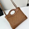 Luxury CN Handbag 4133 BC