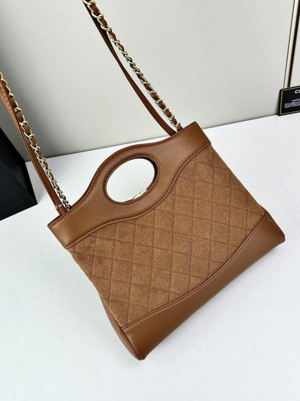 Luxury CN Handbag 4133 BC