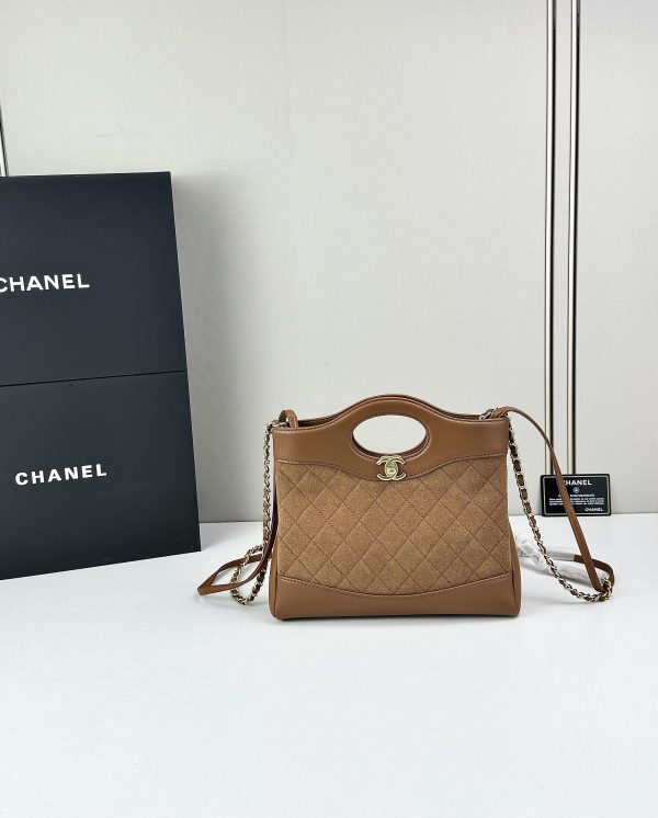 Luxury CN Handbag 4133 BC