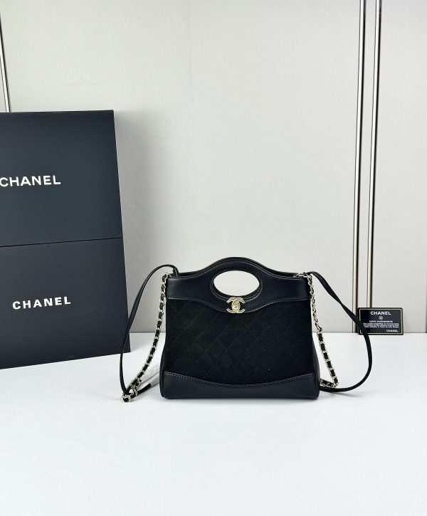 Luxury CN Handbag 4133 BC