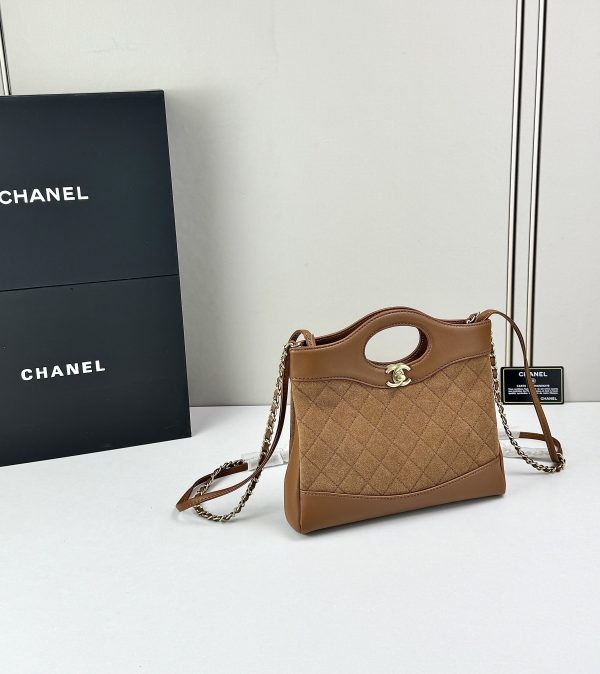 Luxury CN Handbag 4133 BC
