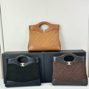 Luxury CN Handbag 4133 BC