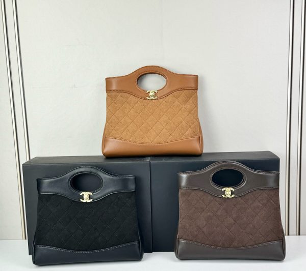 Luxury CN Handbag 4133 BC