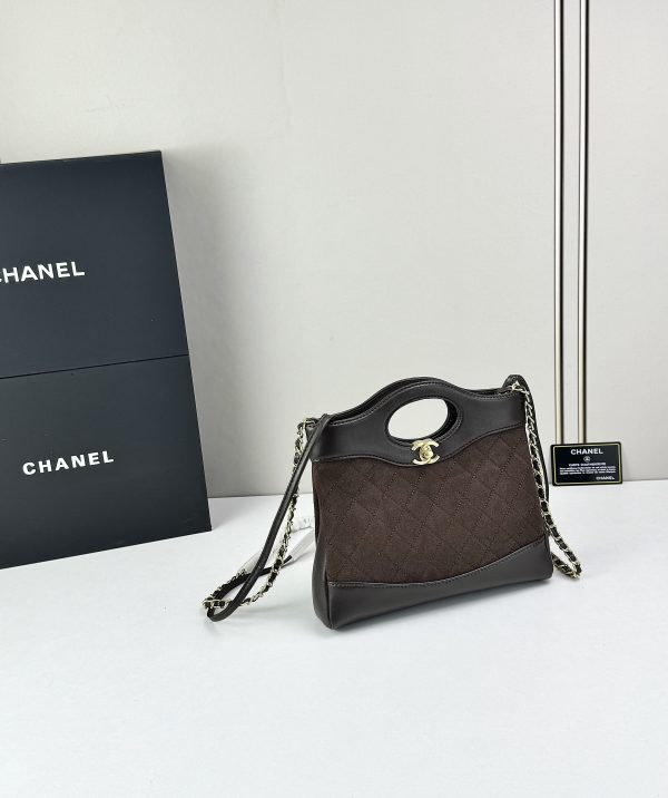 Luxury CN Handbag 4133 BC