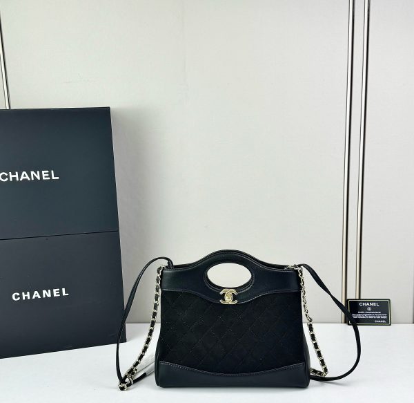 Luxury CN Handbag 4133 BC