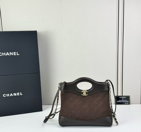 Luxury CN Handbag 4133 BC