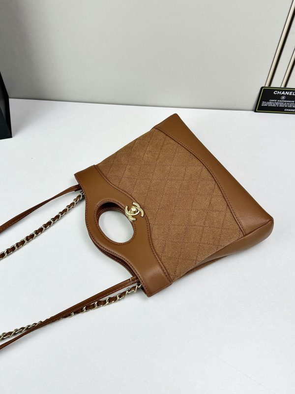 Luxury CN Handbag 4133 BC