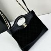 Luxury CN Handbag 4133 BC