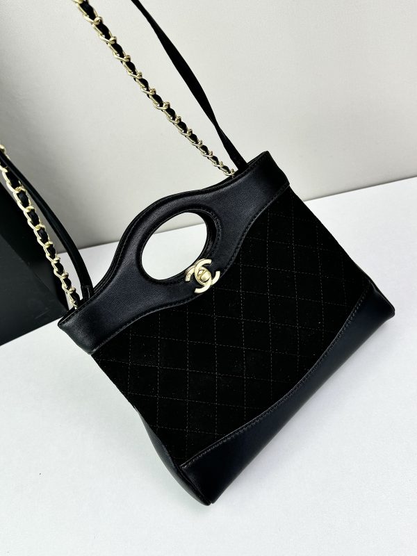 Luxury CN Handbag 4133 BC