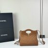 Luxury CN Handbag 4133 BC