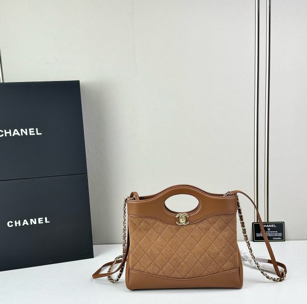 Luxury CN Handbag 4133 BC