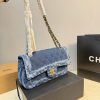 New Fashion CN Handbag CC26392 QA