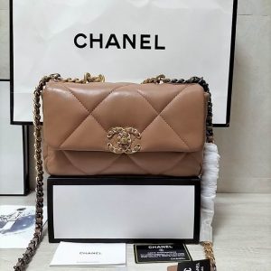 CN 19 Handbag 26cm Brown For Women AS1160 QA