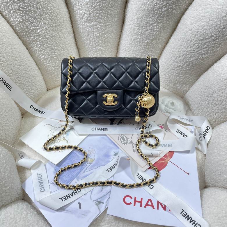 CN Flap Bag With CC Ball On Strap Black For Women AS1787 QA