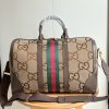 Luxury GG Handbag 648085 BC