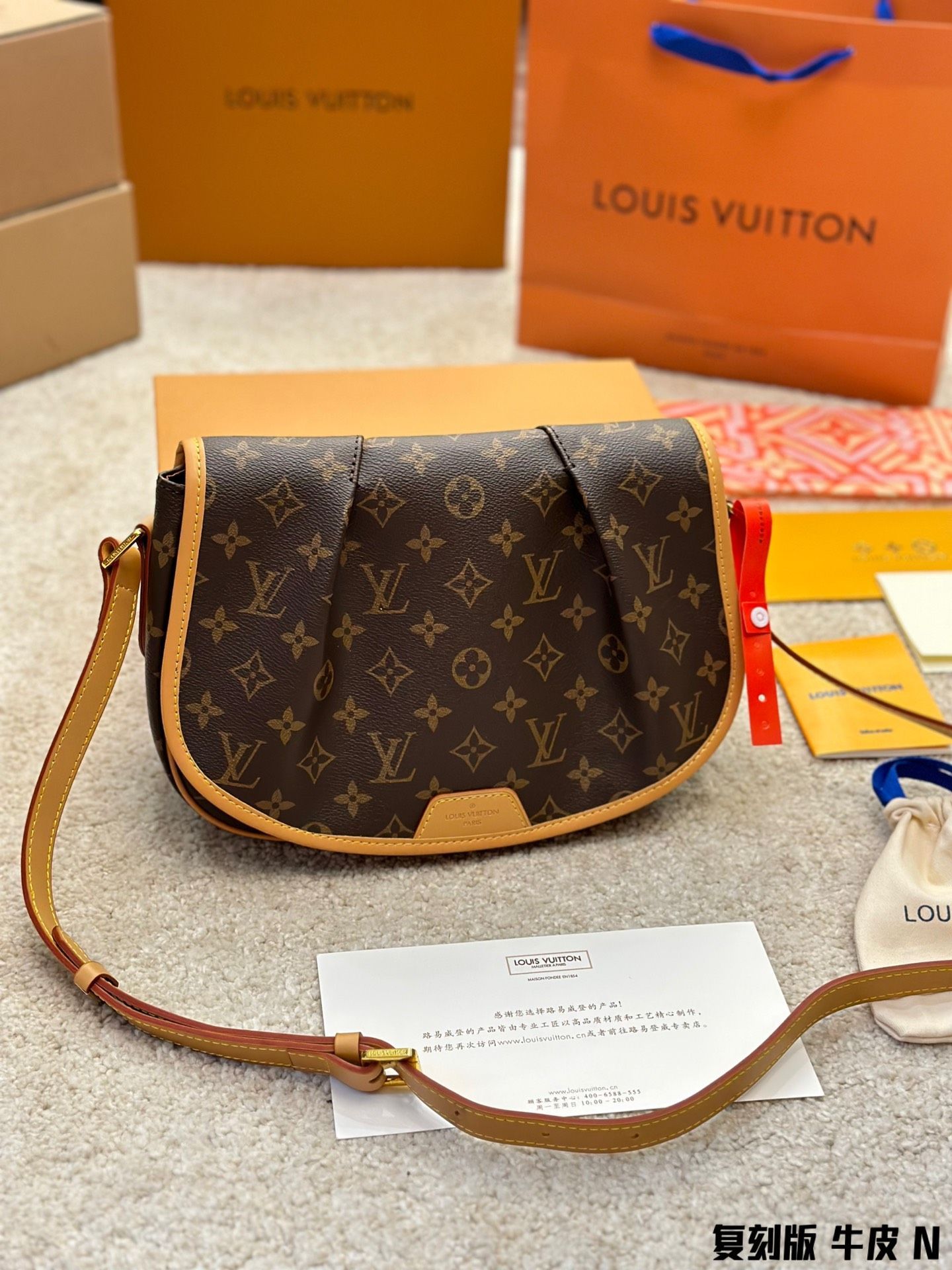 New Collection Fashion Bag L4639 TEN