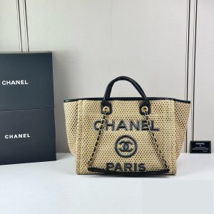 Luxury CN Handbag 6613 BC