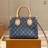 New Collection Fashion Bag L5154 TEN