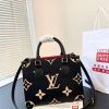 Modern Luxury Daily Bag L4411-4 FSC