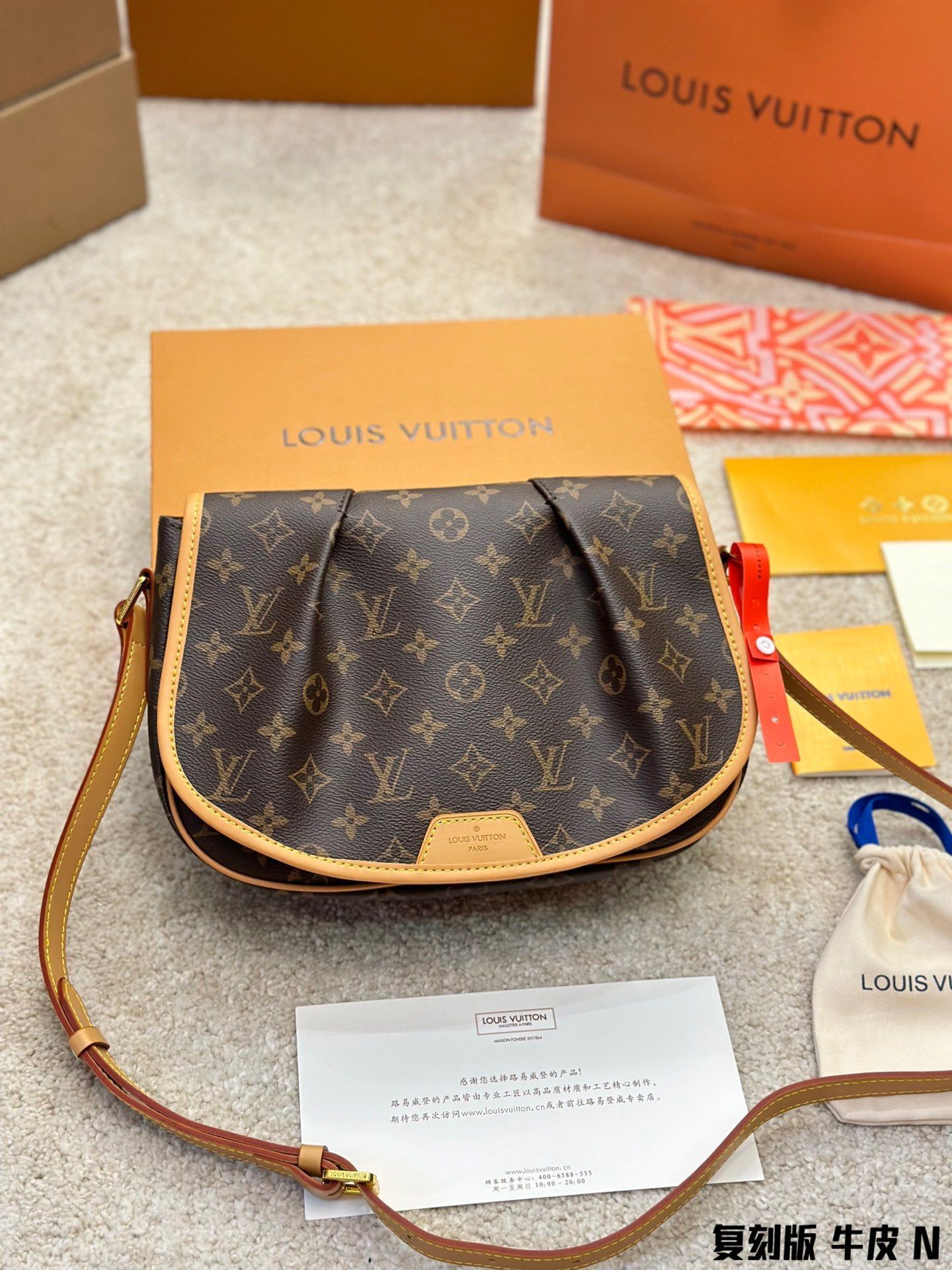 New Collection Fashion Bag L4639 TEN
