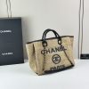 Luxury CN Handbag 6613 BC