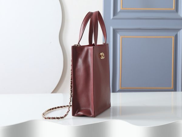 CN Métiers d’Art Small Shopping Bag KK02150