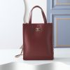 CN Métiers d’Art Small Shopping Bag KK02150