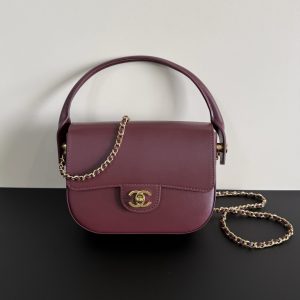 CN Métiers d’Art Mini Flap Bag With Handle BC CN Métiers d’Art Mini Flap Bag With Handle BC