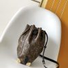 LV Noé Trunk Bag in Monogram Canvas LV83600