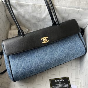 Luxury CN Handbag 1272 BC