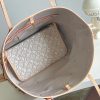 LV Neverfull MM Tote Bag in Light Grey Monogram KK04550