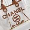 Luxury CN Handbag 3257 BC